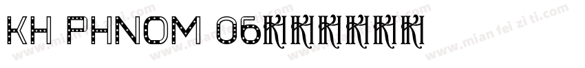 kh phnom 06字体转换